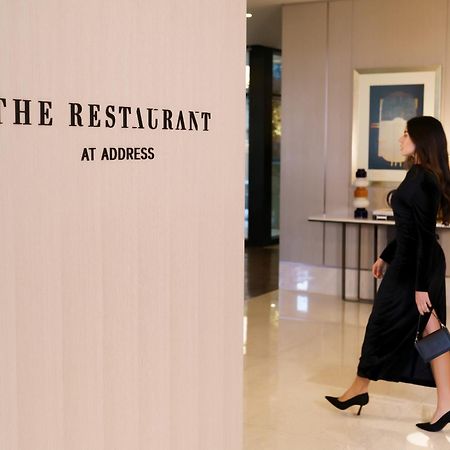 ホテル Address イスタンブール エクステリア 写真 The Restaurant at Address